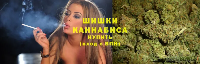 цены   mega ссылки  Бошки Шишки гибрид  Верхотурье 